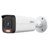 Stebėjimo kamera Dahua IPC-HFW2449T-AS-IL-0360B 4MP kulkos formos