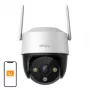 IMOU IPC-K7CP-3H1WE Cruiser SE+ 3MP lauko stebėjimo kamera su varifokaliniu objektyvu