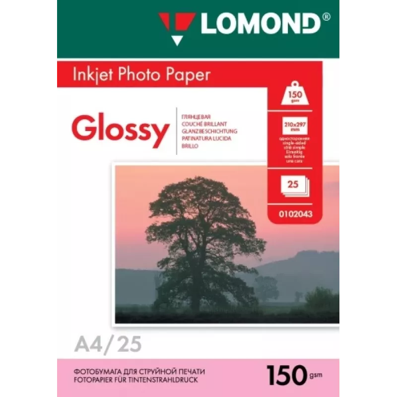 Lomond blizgus fotopopierius rašaliniams spausdintuvams 150 g/m² A4, 25 lapai
