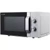 Mikrobangų krosnelė Sharp R204WA, sidabrinė/balta, 20 L, 800 W