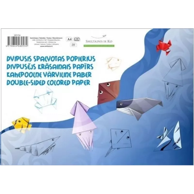 Popierius SMLT spalvotas, A4, 80 g, dvipusis, klijuotas (16) 0708-303