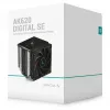 Oro aušintuvas procesoriui DeepCool AK620 Digital SE, dviejų bokštų, 6x Ø6 mm šilumos vamzdeliai, 2x 120 mm PWM ventiliatoriai, RGB, aukštis 161 mm