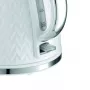 ELDOM C265B NELA elektrinis virdulys 1,7 l 2000 W Baltas