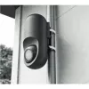 Ubiquiti UACC-FLEX-CAM-PWM-BLACK-3 kameros laikikliai prie sienos ar stulpo, atsparūs orams, juodi (3 vnt.)