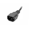 Lanberg PDU-03E-0200-BK maitinimo paskirstymo įrenginys (PDU) 3 AC lizdai 1U Juoda