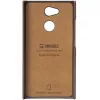 Krusell Sunne dėklas Sony XPERIA L2 14 cm (5.5 colio) Ruda oda
