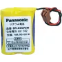 Panasonic BRAGCF2W ličio baterija 6V 1800mAh