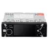Audiocore AC9900 MP5 AVI DivX Bluetooth laisvų rankų įranga automobilinis grotuvas + nuotolinio valdymo pultas