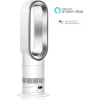 Dyson AM15 Hot+Cool HF1 Remote Link Baltas/Sidabrinis