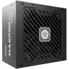 Maitinimo šaltinis ENERMAX EMP550W 550 W 20+4 pin ATX nemodulinis juodas