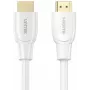 HDMI kabelis Unitek C11090AWH01 20 m — pasyvus 4K HDMI kabelis vaizdo ir garso perdavimui