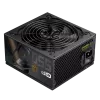 Gamemax GP 550B 550W maitinimo blokas, 80 PLUS Bronze