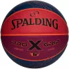 Krepšinio kamuolys Spalding Pro Gripxdusk 7