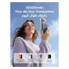 Nešiojamas belaidis magnetinis power bank UGREEN 25919 10000 mAh