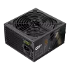 Gamemax GP 550B 550W maitinimo blokas, 80 PLUS Bronze
