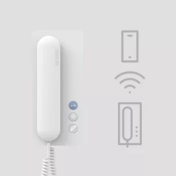 SIEDLE IQ HTS (210009625-00)