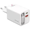 Vidinis USB-C/USB-A greitasis įkroviklis 4smarts 541065