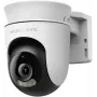IP apsaugos kamera MERCUSYS MC500 1080p WDR Wi‑Fi lauko lemputė IP65 PoE/DC 2 krypčių garsas 340° pasukimas 9x optinis priartinimas
