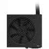 Maitinimo blokas NZXT C750 750 W