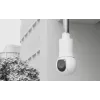 Laikiklis Ubiquiti UACC-G5-PTZ-PM Baltas Lauko 3/4 colio sriegis