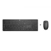 HP 650 belaidė klaviatūra ir pelė rinkinys