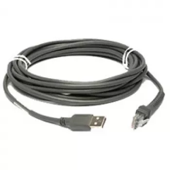 Motorola USB A laidas 4,5 m pilkas