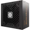 Energijos šaltinis Enermax MARBLEBRON II 850W 80+ BRONZE