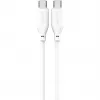 4smarts USB-C / USB-C Silicone-Cable High Flex 60W 1,5m Baltas