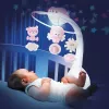 Muzikinė dėžutė kūdikiams B-kids 3in1 Infantino 150302050 — pudrinė rožinė, 3-in-1 raminantis žaislas