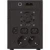 PowerWalker VI 2200 SHL Schuko nepertraukiamo maitinimo šaltinis (UPS) Line-Interactive 2,2 kVA 1200 W 4 AC lizdai