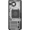 HP Z2 Tower G1i Workstation A40MMET [Intel Core Ultra 7 265, 32GB RAM, 1000GB SSD, Intel grafika, Windows 11 Pro]