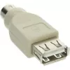 VALUE PS/2 - USB pelės adapteris, žalias (12.99.1072)