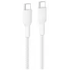 USB-C laidas Belkin BoostCharge Pro 2 m, USB-C, baltas, 240 W