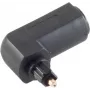 Optinis Toslink adapteris ShiverPeaks 69056 – Toslink kištukas į Toslink lizdą (šviesolaidinis garsas)