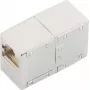 RJ-45 jungtis kištukas-kištukas ShiverPeaks BS71220-8MS, metalinis korpusas