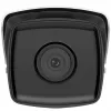 IP kamera Hikvision DS-2CD2T83G2-2I (2,8 mm)