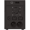 PowerWalker VI 2200 SH nepertraukiamo maitinimo šaltinis (UPS) linijinis-interaktyvus 2.2 kVA 1200 W 4 AC išvesties lizdai