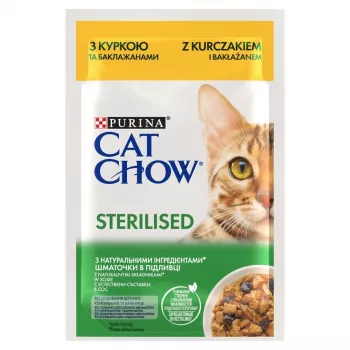 PURINA Cat Chow Sterilised Gig vištiena su baklažanu – šlapias kačių ėdalas 85 g