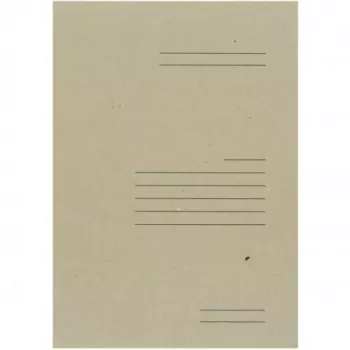Kartono segtuvas SEG-1(R) A4 400g su spaustuvu ir paminkštinimu, rudas