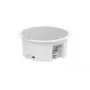 Garsiakalbis Hikvision DS-QAZ1206G1-BE 6 W