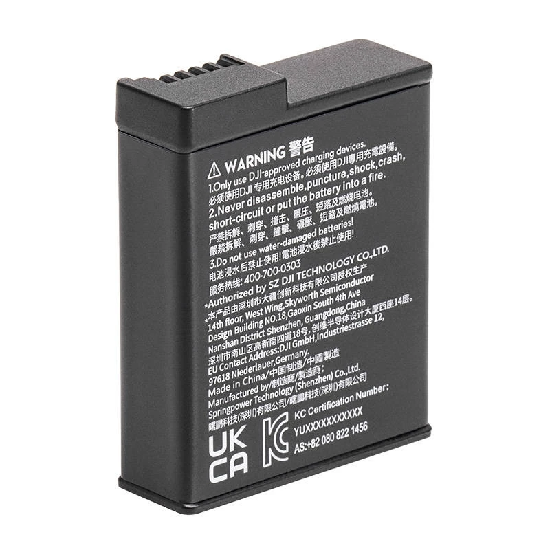 Baterija „DJI Osmo Action Extreme“, 1770 mAh (CP.OS.00000229.01)