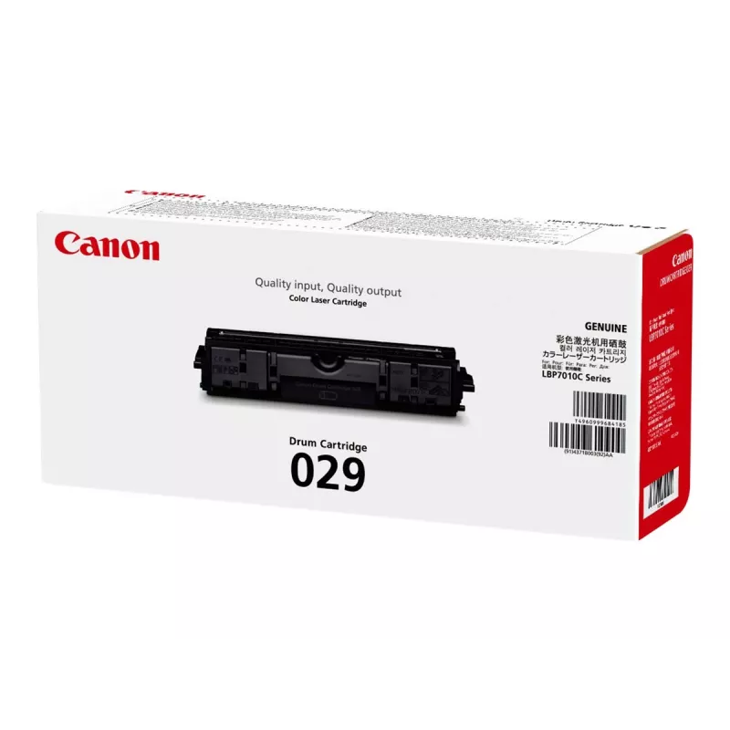 Būgno kasetė Canon 029 4371B002 20000 puslapių Juoda