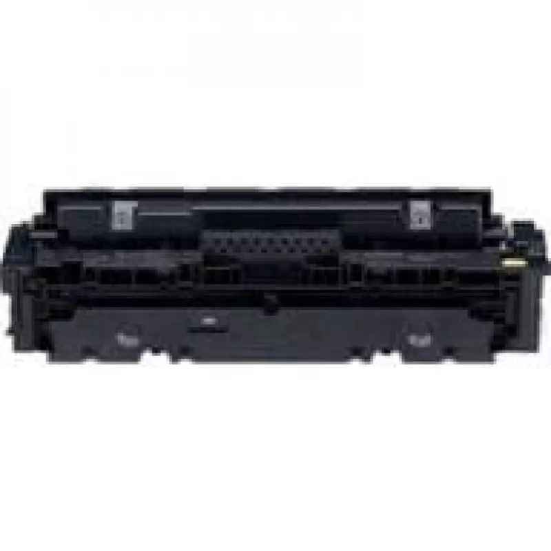 Kasetė Canon CRG-046H originali geltona didelės talpos