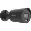 Hikvision DS-2CD2043G2-LI2U/SL AcuSense 4MP IP kulkos kameros komplektas su 2.8 mm (101°) fiksuotu objektyvu, juoda