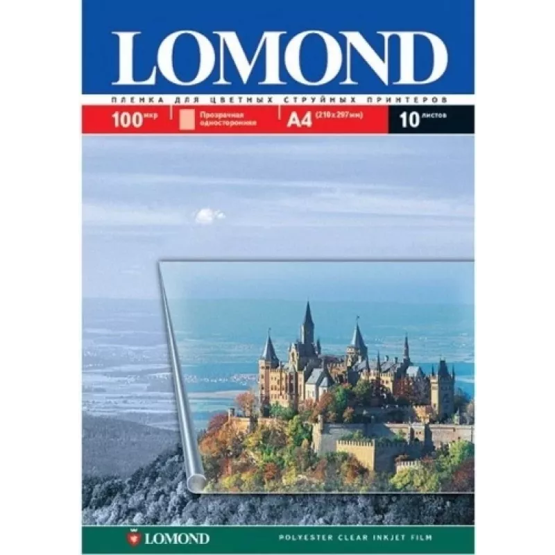 Lomond PET plėvelė rašaliniams spausdintuvams Skaidri A4, 50 lapų