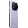 Išmanusis telefonas Xiaomi Redmi Note 14 Pro+ 5G 6,67 colio 8 GB 256 GB Levandų