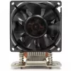 K DYNATRON CPU Active Cooler 3U A35, skirtas AMD Socket sTRX4/TR4/SP3 PWM