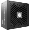 Maitinimo blokas Enermax Maxpro IV 750W EMP750W 750W
