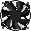 EKL 22225 CPU aušintuvas, lizdas LGA 17XX / 1851, 92 mm PWM, 65 W TDP (22210021025)