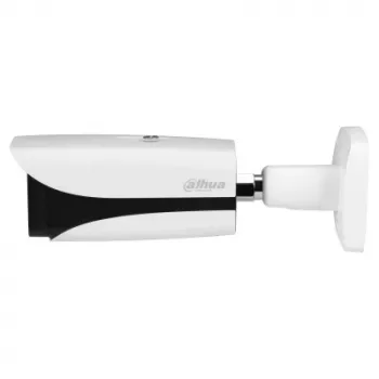 IP stebėjimo kamera Dahua Technology Pro DH-IPC-HFW5442EP-ZE-2712-S3, kulka, 2688x1520, 2.7-12mm, lauke/viduje